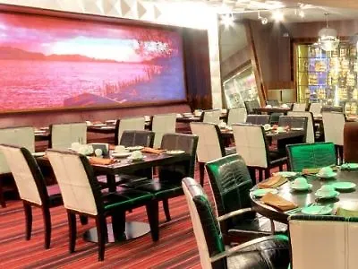 Killarney Towers Hotel & Leisure Centre 4*,  Irlanda