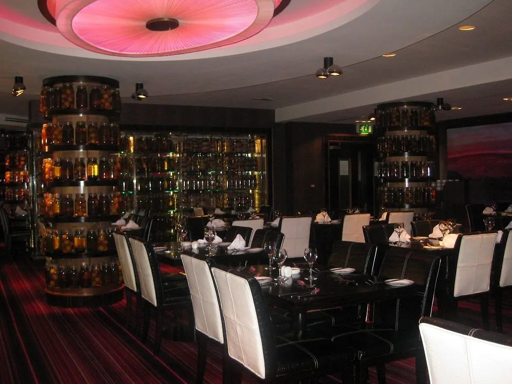 Killarney Towers Hotel & Leisure Centre