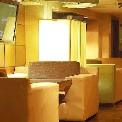 Killarney Towers Hotel & Leisure Centre